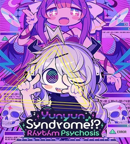 Yunyun Syndrome!? Rhythm Psychosis: Complete Edition [+ DLC's] (2026) PC От FitGirl