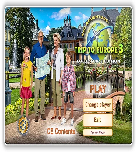Большое приключение: Поездка в Европу 3 / Big Adventure: Trip to Europe 3 CE (2022) PC